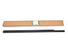 Arka Kapı Dış Dolgu Fitili | Freelander 2 LR001737