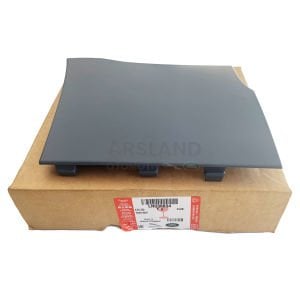 Sol Çamurluk Alt Bakalit | Range Rover L405 LR038834