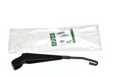 Arka Silgi Kolu | Freelander 2  LR003297