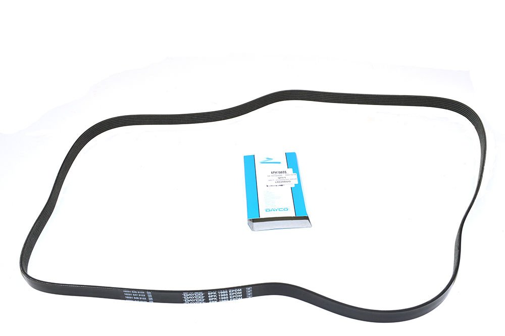 V Kayışı 3.0 Tdv6 | Range Rover  LR035502